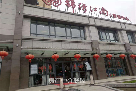 人和蓝湾小区一室一厅一卫精装修